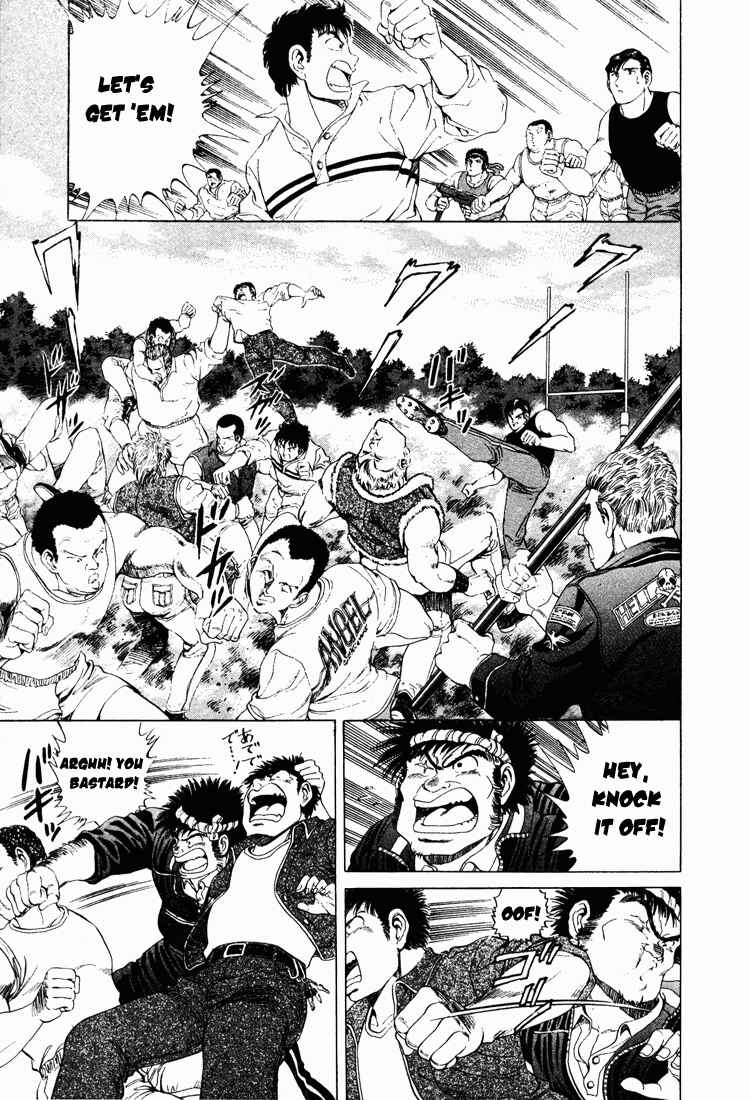 Page 24 Chapter 9 No Side