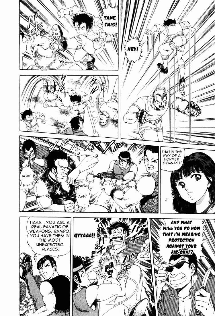 Page 25 Chapter 9 No Side