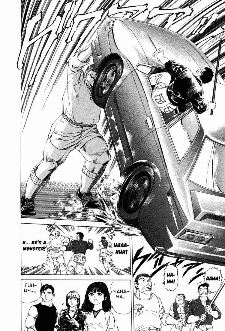 Page 29 Chapter 9 No Side
