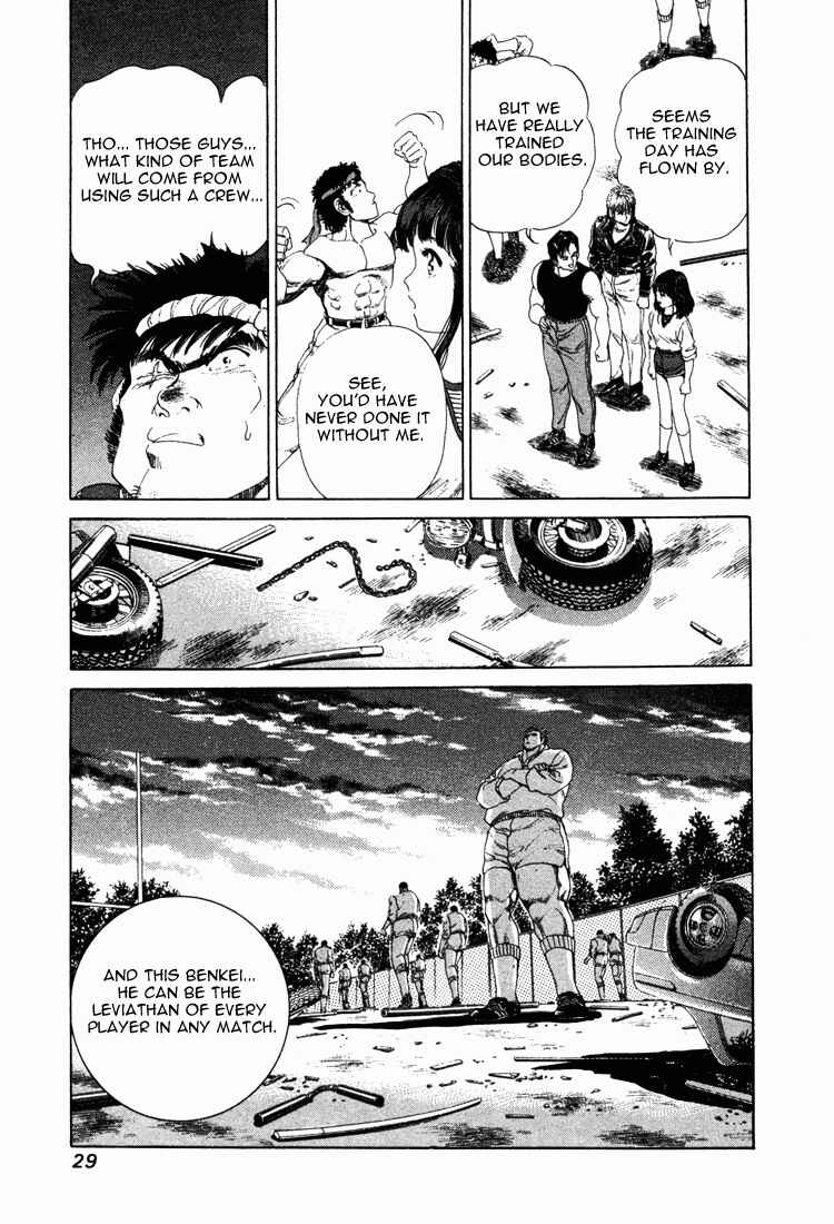 Page 30 Chapter 9 No Side