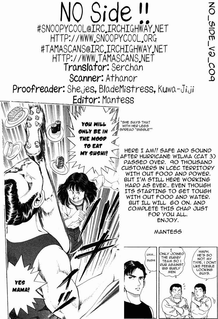 Page 31 Chapter 9 No Side