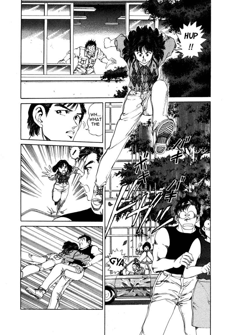 Page 17 Chapter 8 No Side