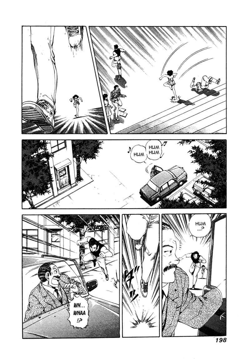 Page 6 Chapter 8 No Side