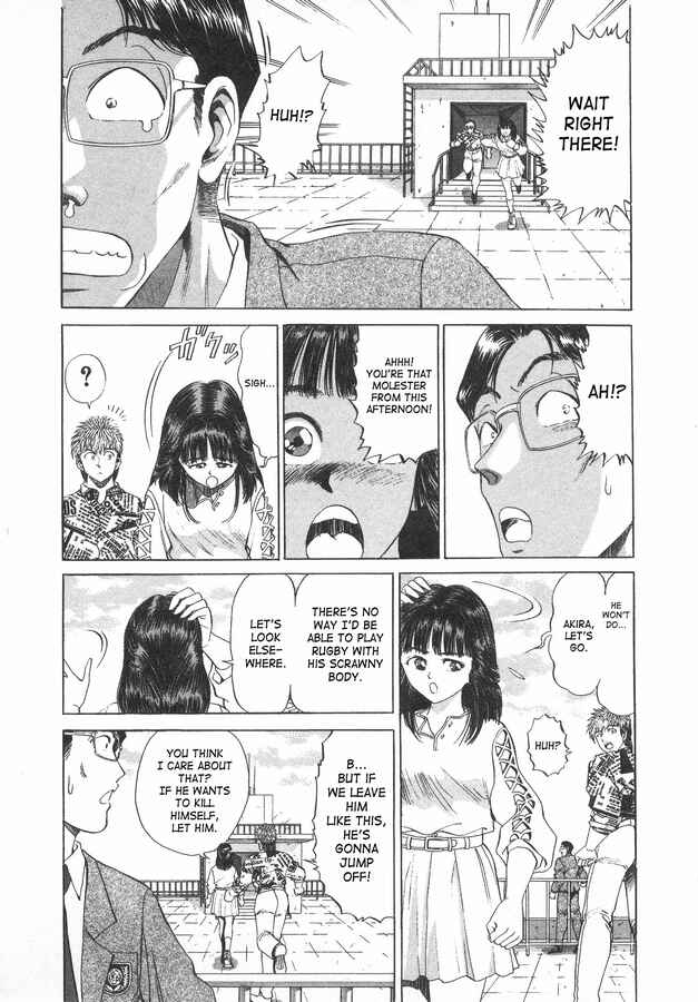 Page 11 Chapter 42 No Side