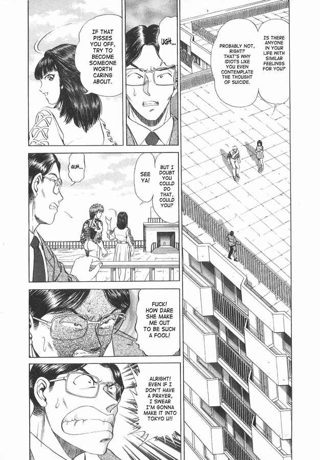 Page 13 Chapter 42 No Side