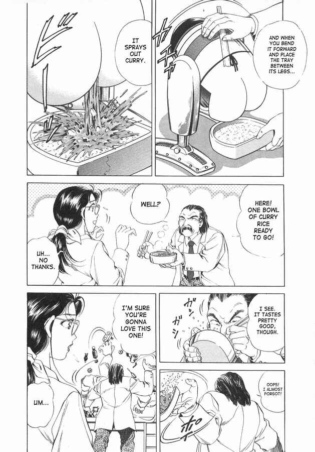 Page 19 Chapter 42 No Side