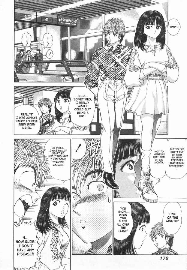 Page 5 Chapter 42 No Side