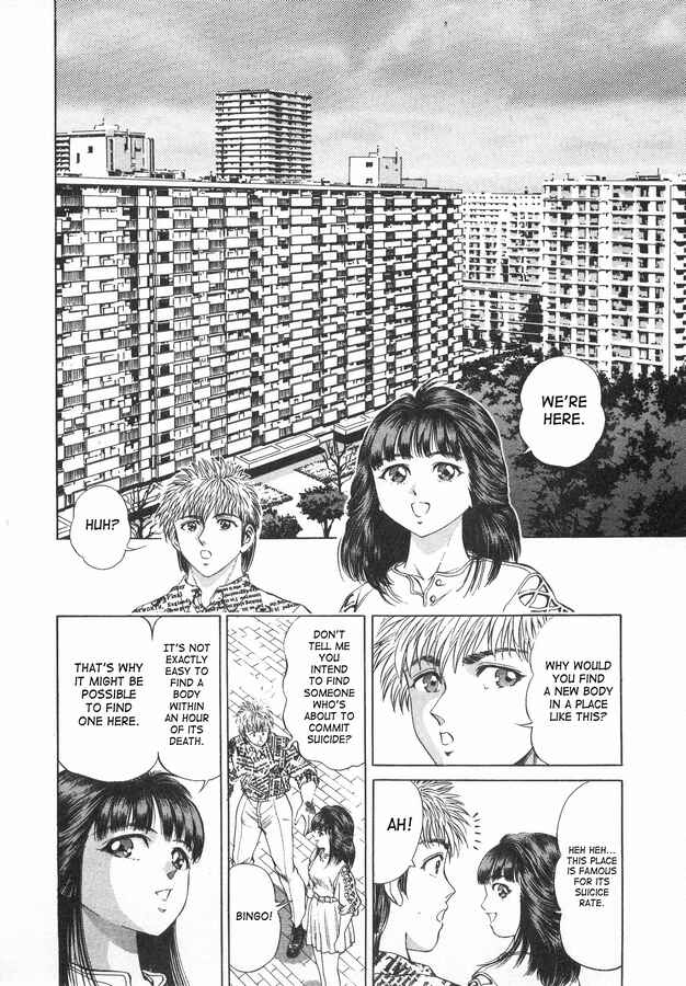 Page 7 Chapter 42 No Side