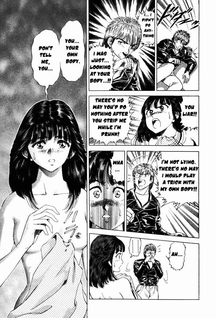 Page 22 Chapter 10 No Side