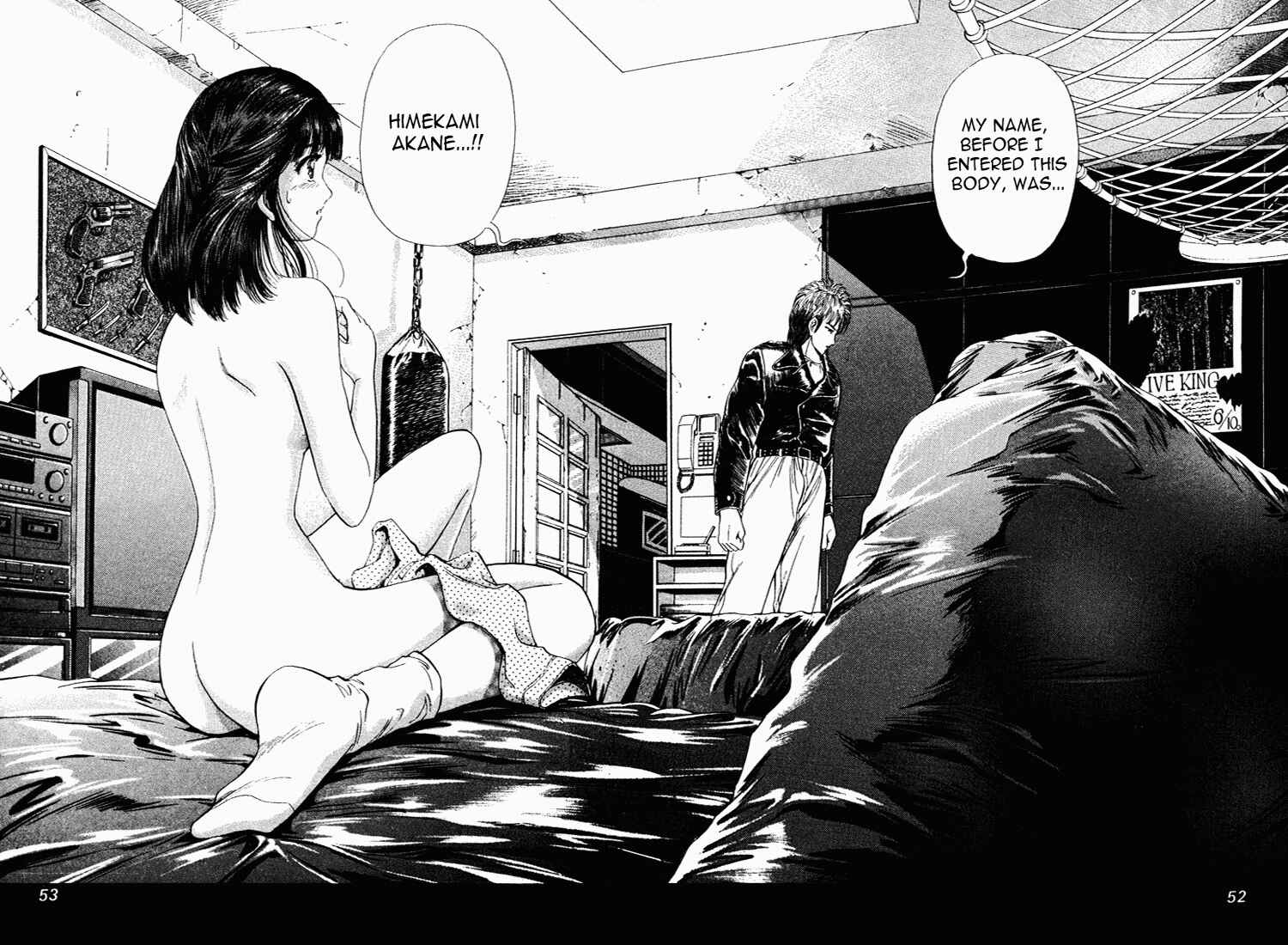 Page 23 Chapter 10 No Side