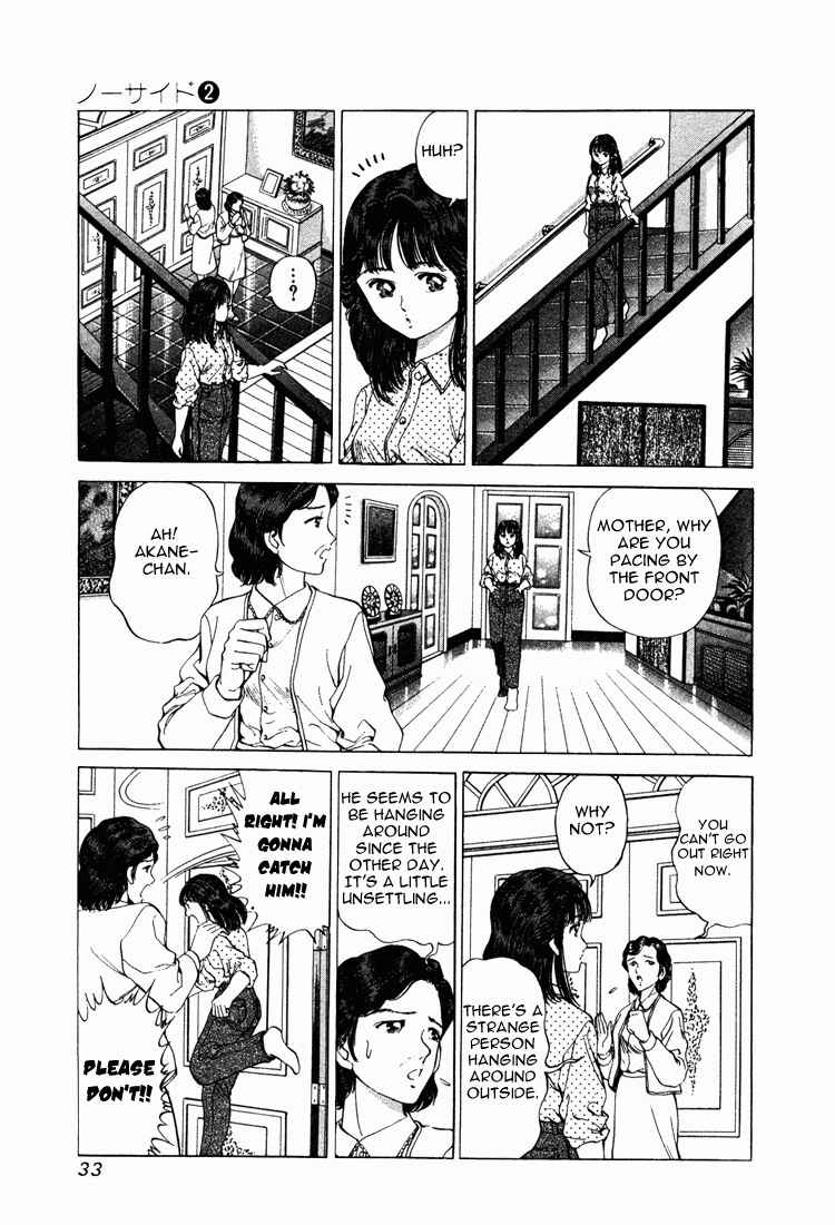 Page 4 Chapter 10 No Side