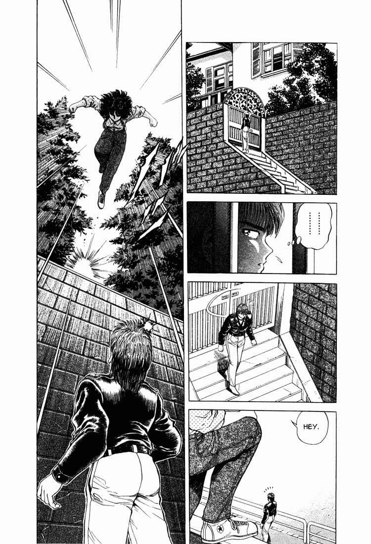 Page 5 Chapter 10 No Side
