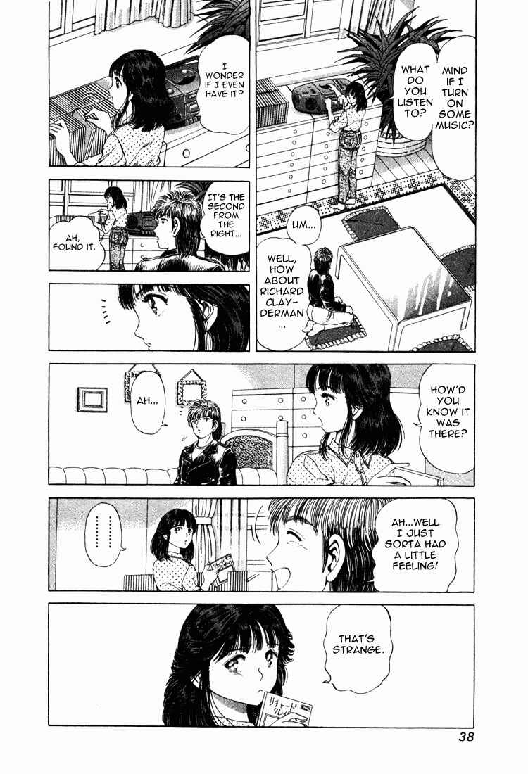 Page 9 Chapter 10 No Side