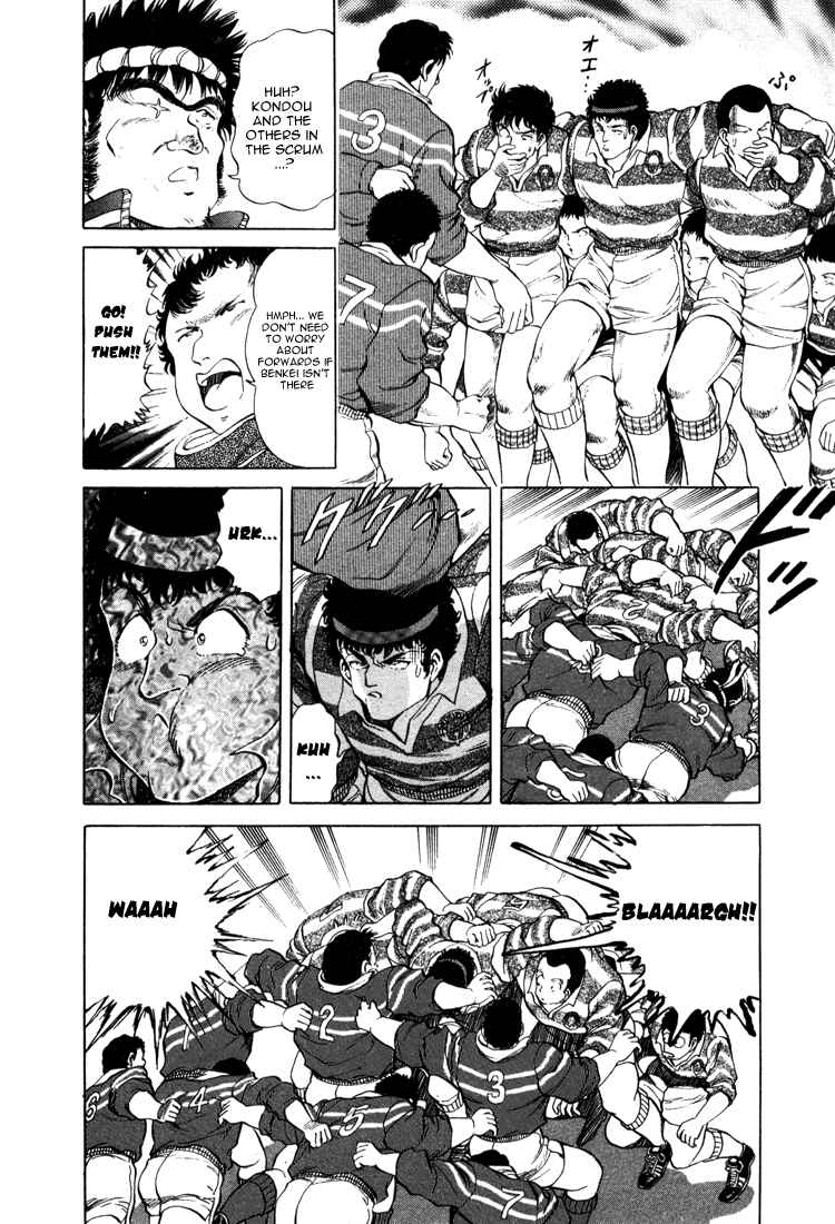Page 14 Chapter 20 No Side