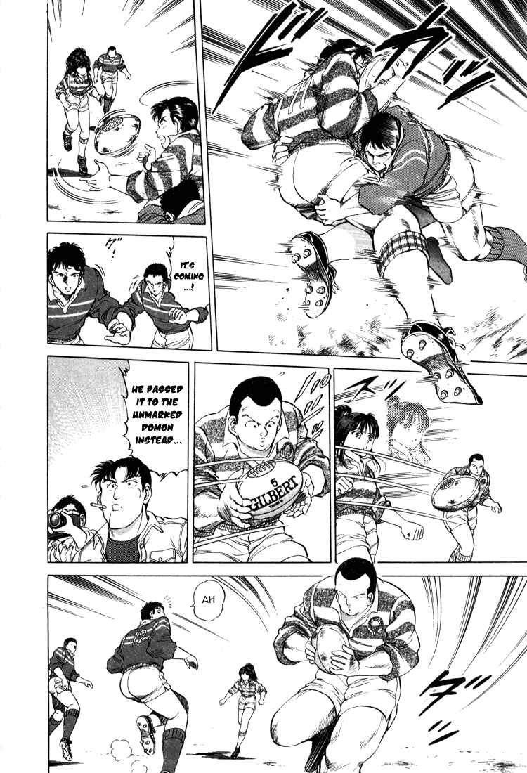 Page 18 Chapter 20 No Side