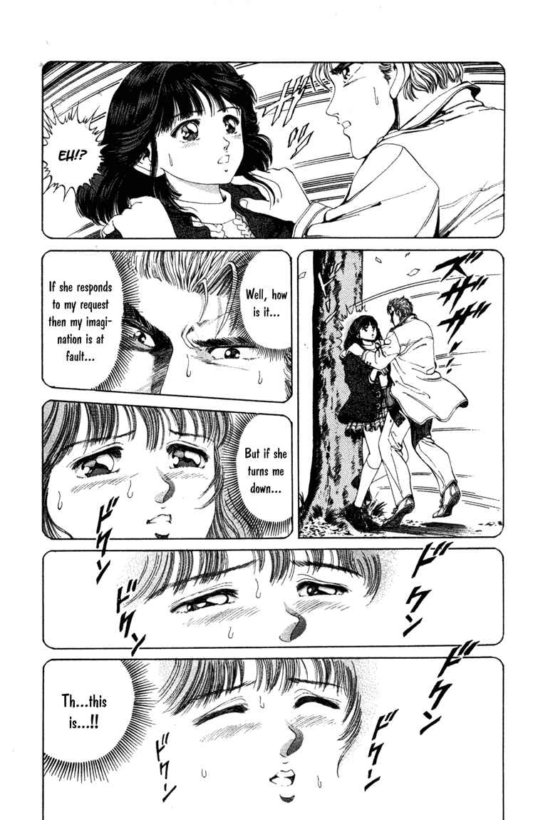Page 11 Chapter 7 No Side