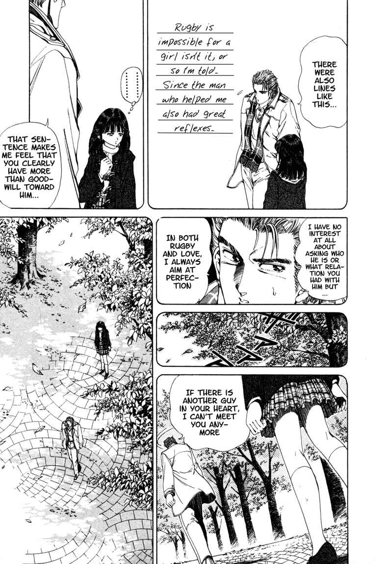 Page 14 Chapter 7 No Side