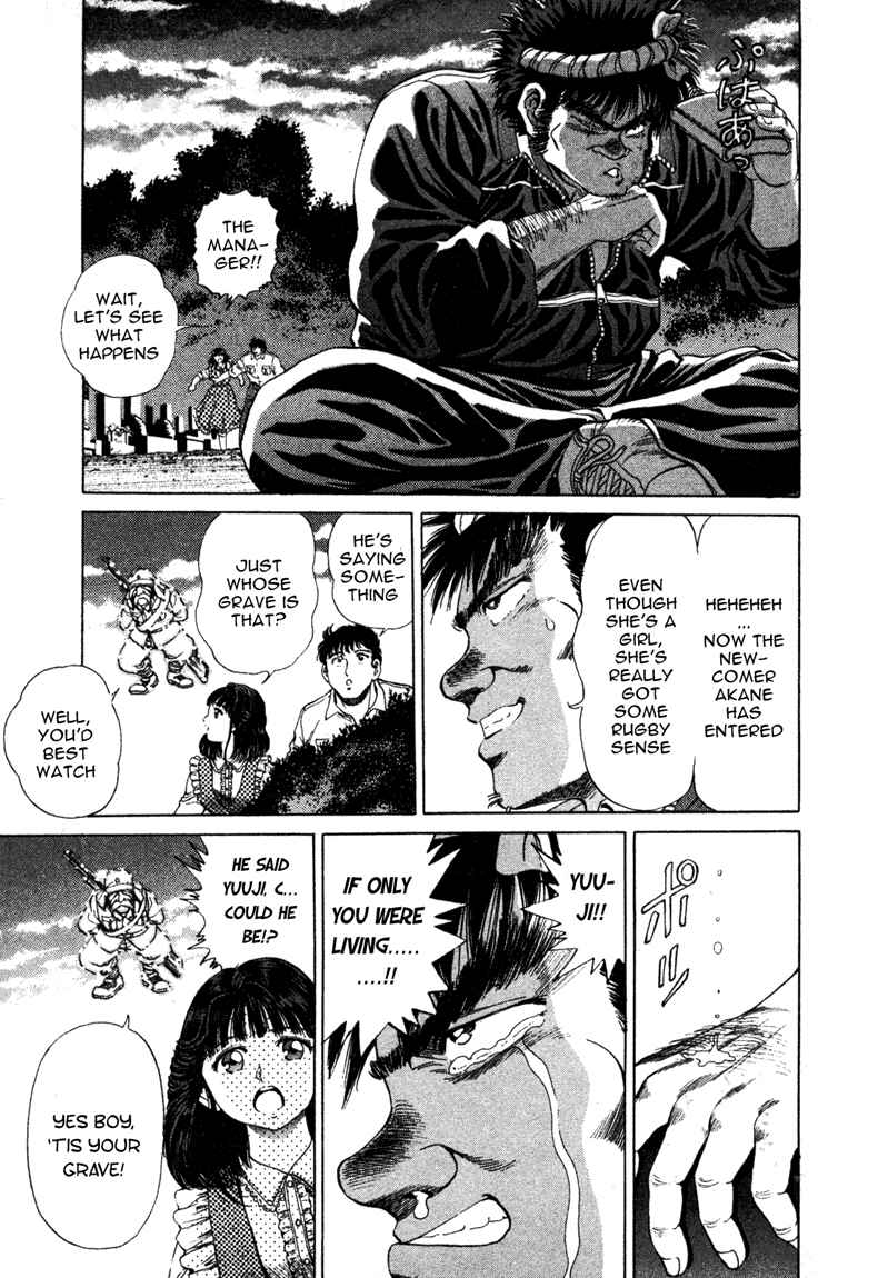 Page 20 Chapter 7 No Side