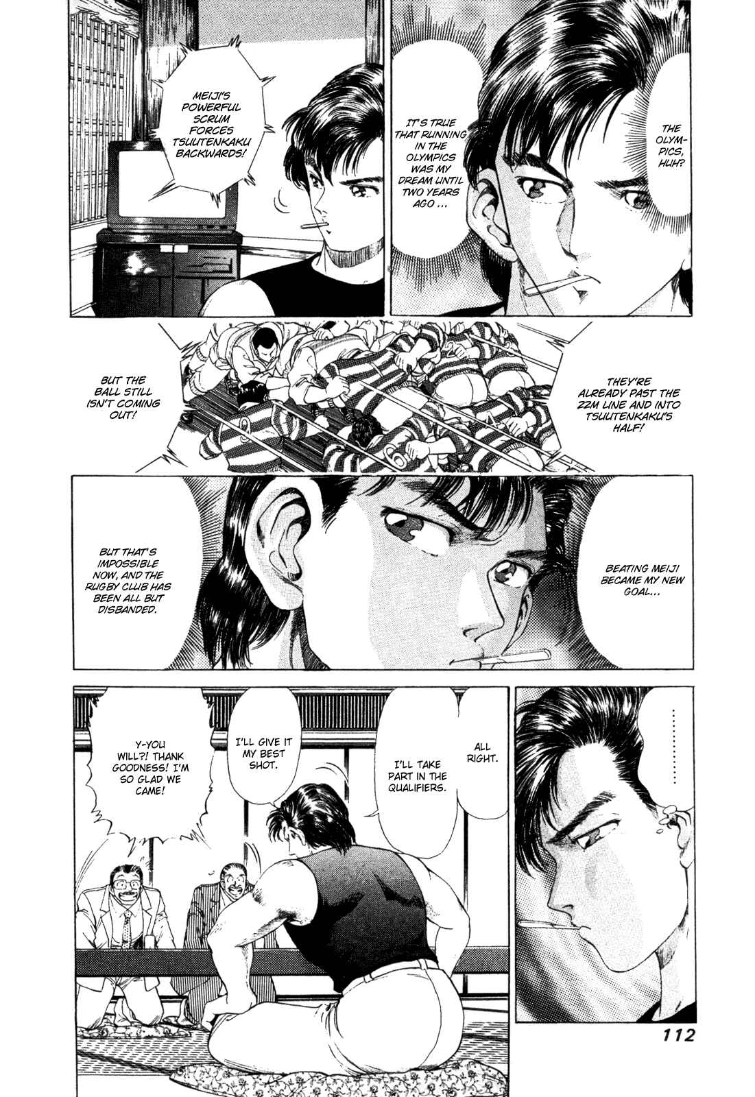 Page 10 Chapter 30 No Side