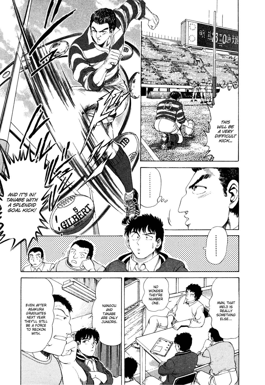 Page 13 Chapter 30 No Side