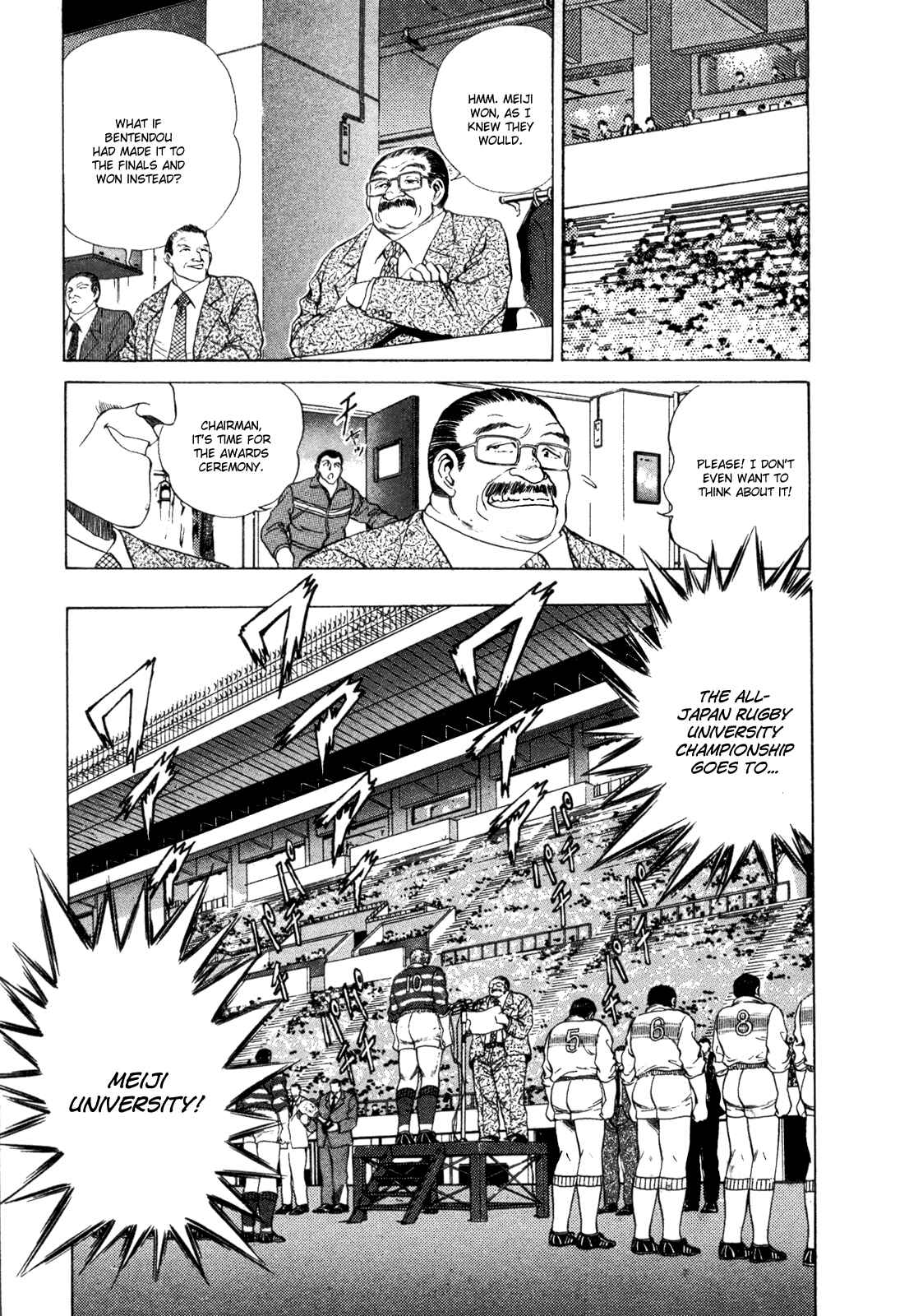 Page 15 Chapter 30 No Side