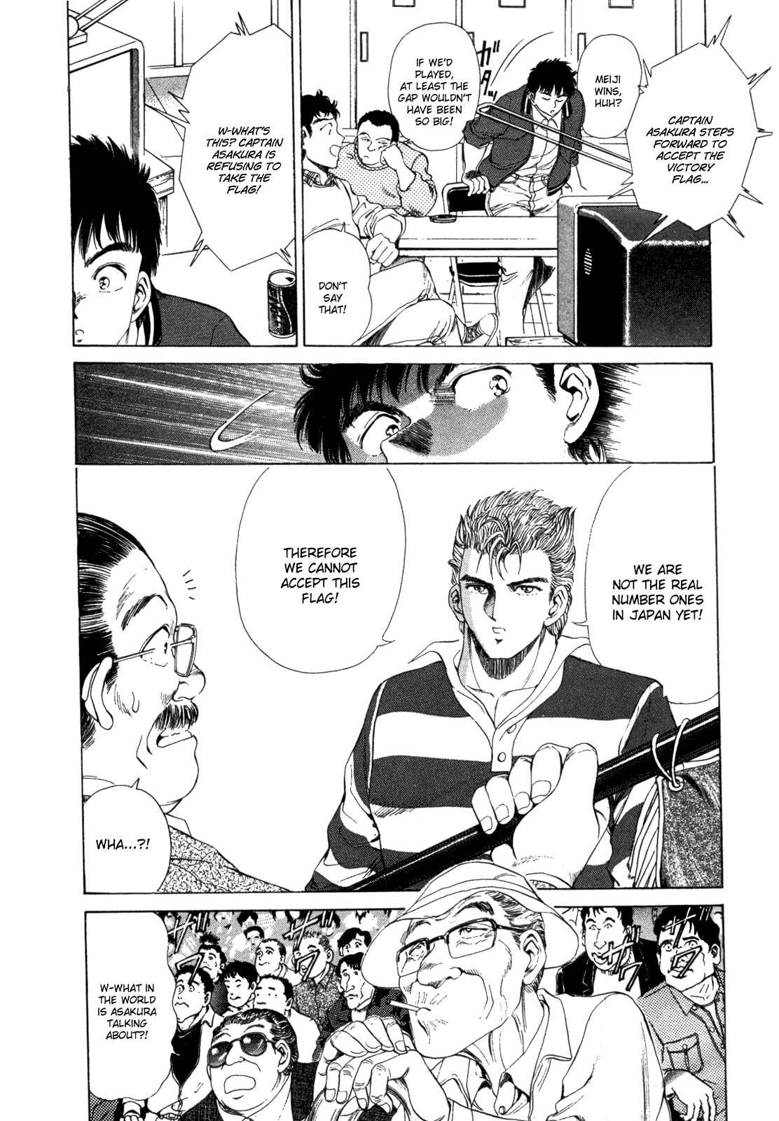 Page 16 Chapter 30 No Side