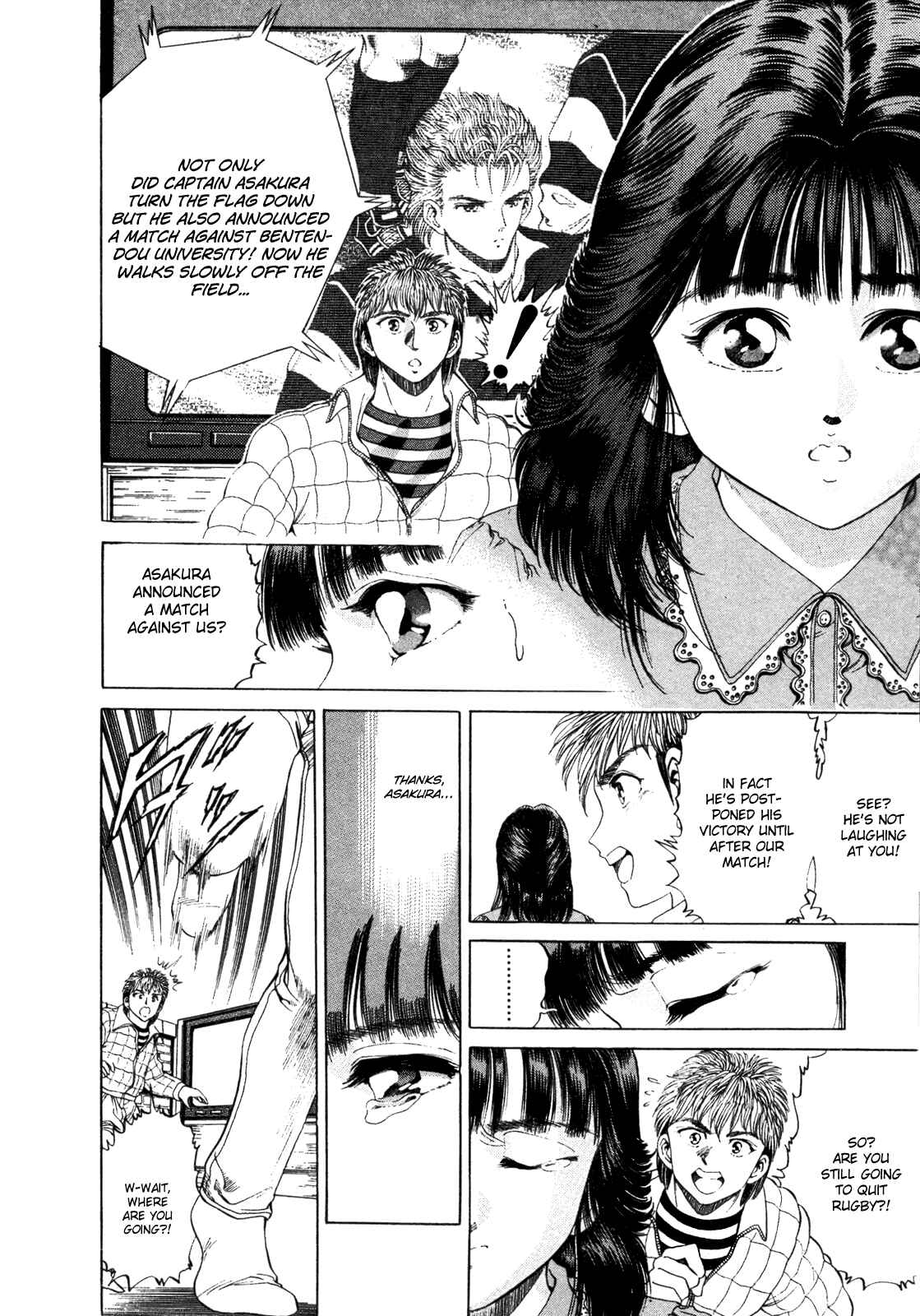 Page 20 Chapter 30 No Side