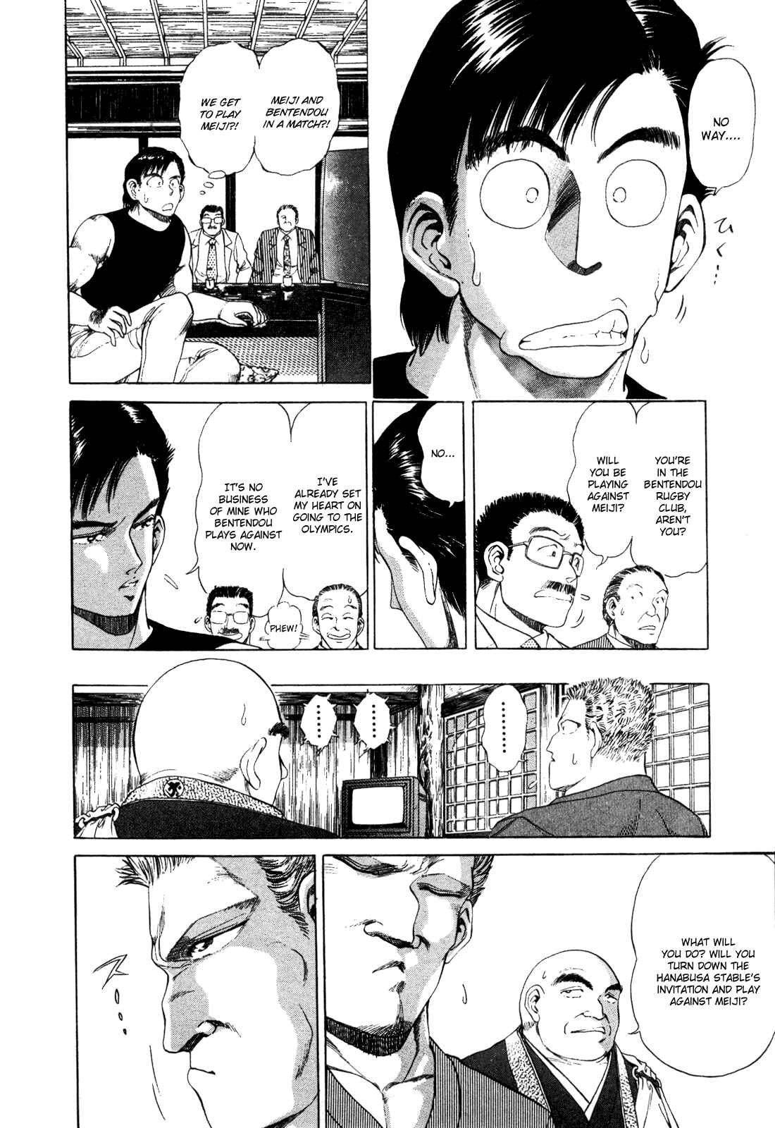 Page 22 Chapter 30 No Side
