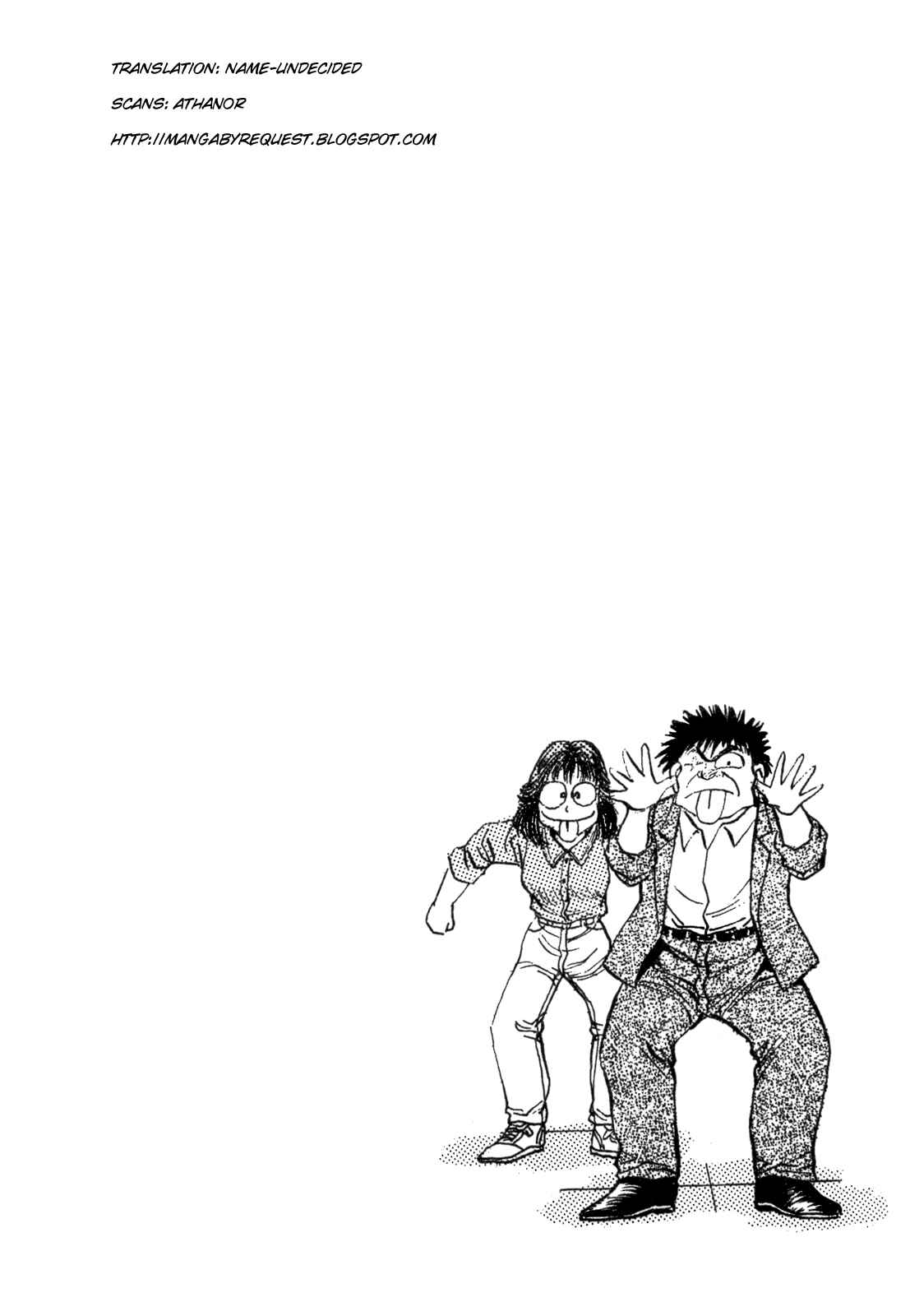 Page 24 Chapter 30 No Side