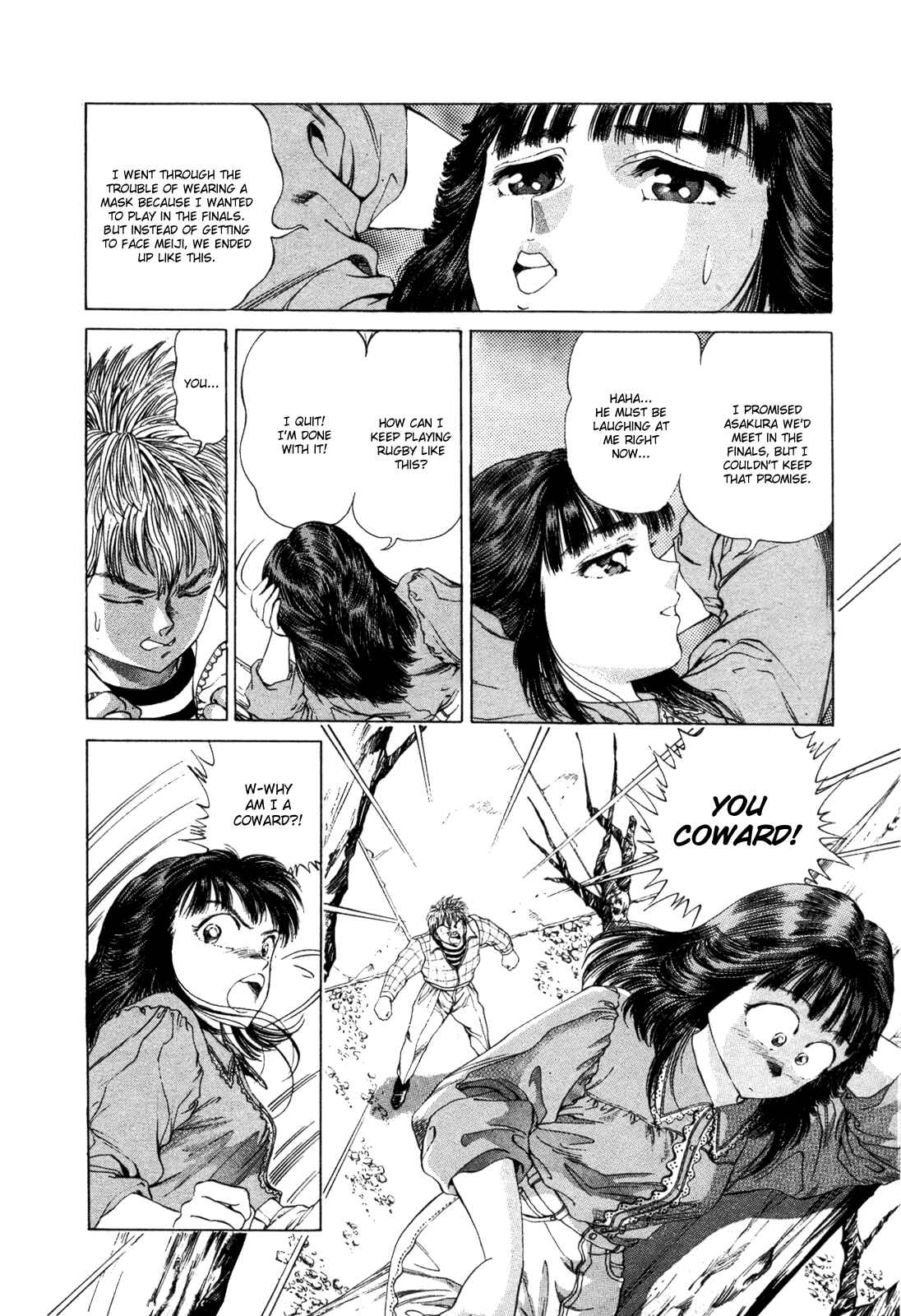 Page 6 Chapter 30 No Side