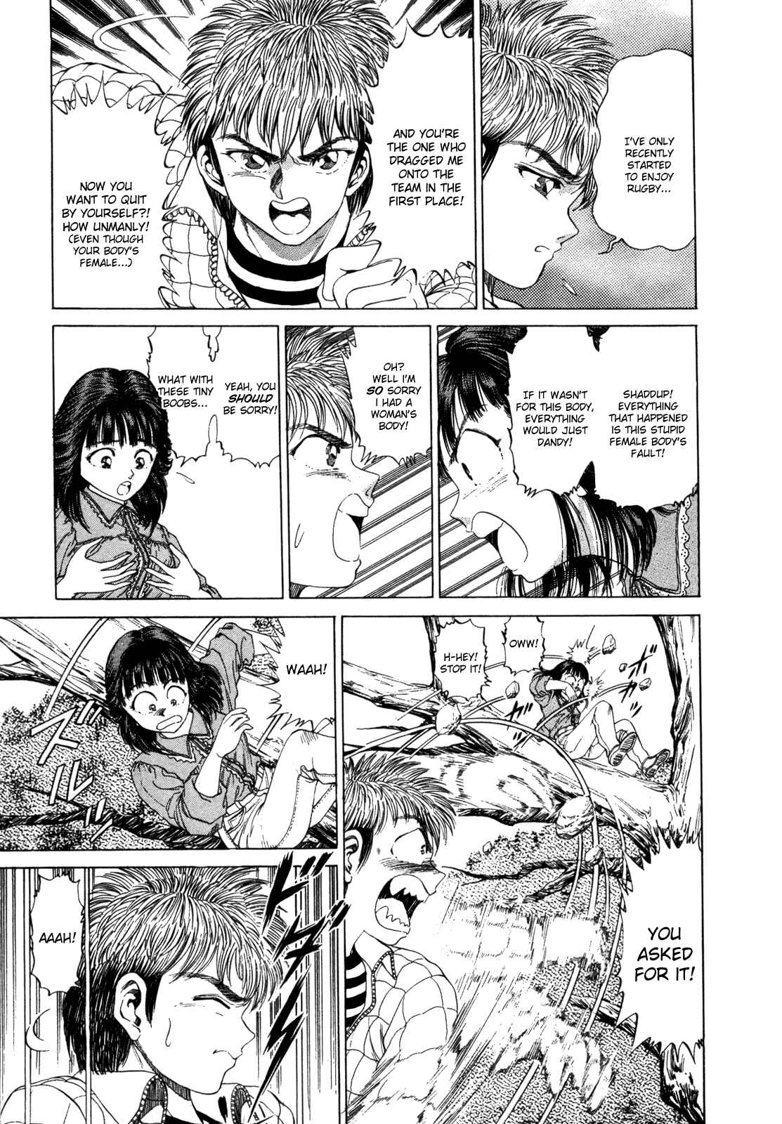 Page 7 Chapter 30 No Side