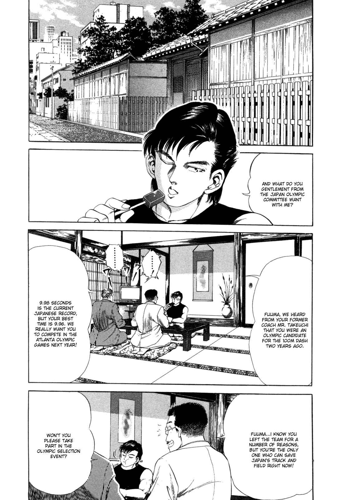 Page 9 Chapter 30 No Side
