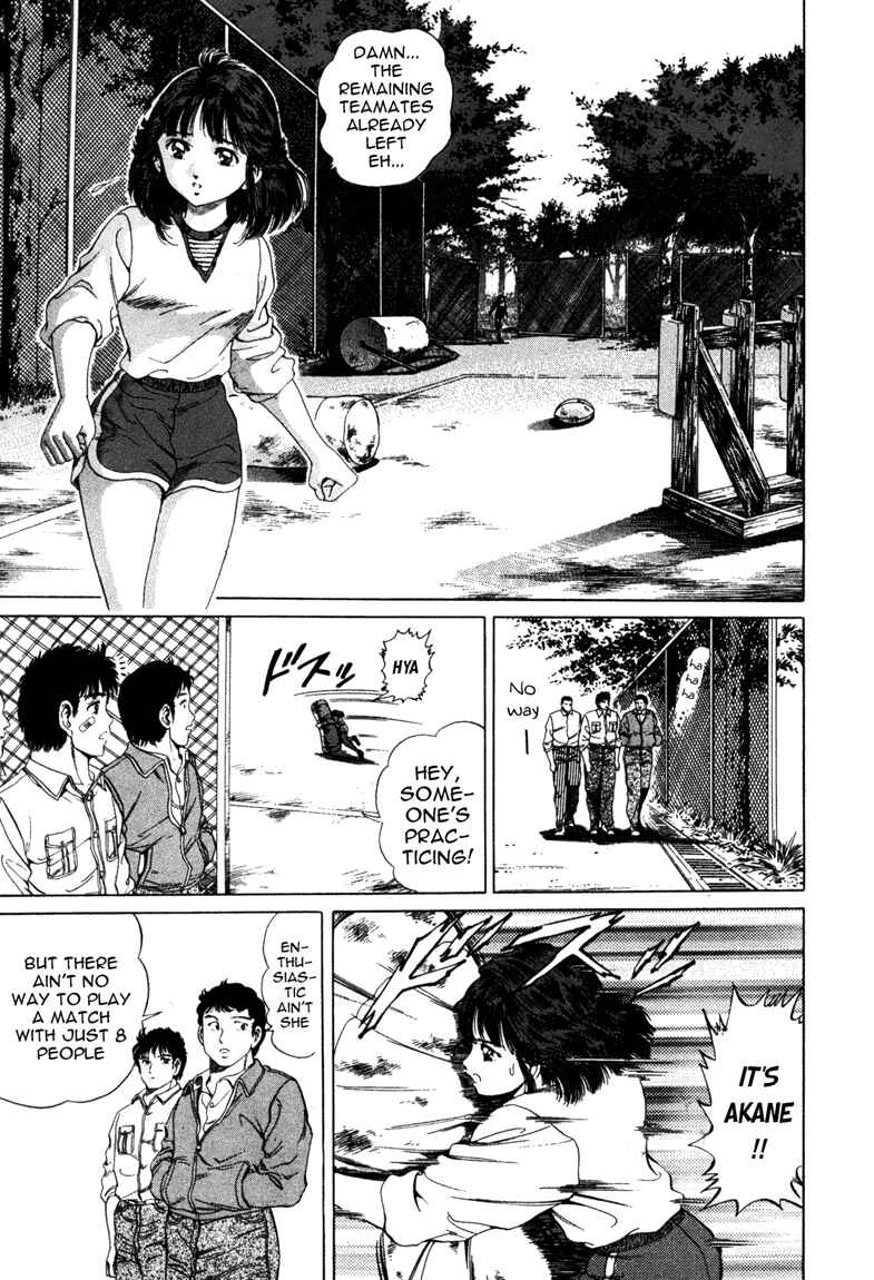 Page 19 Chapter 6 No Side