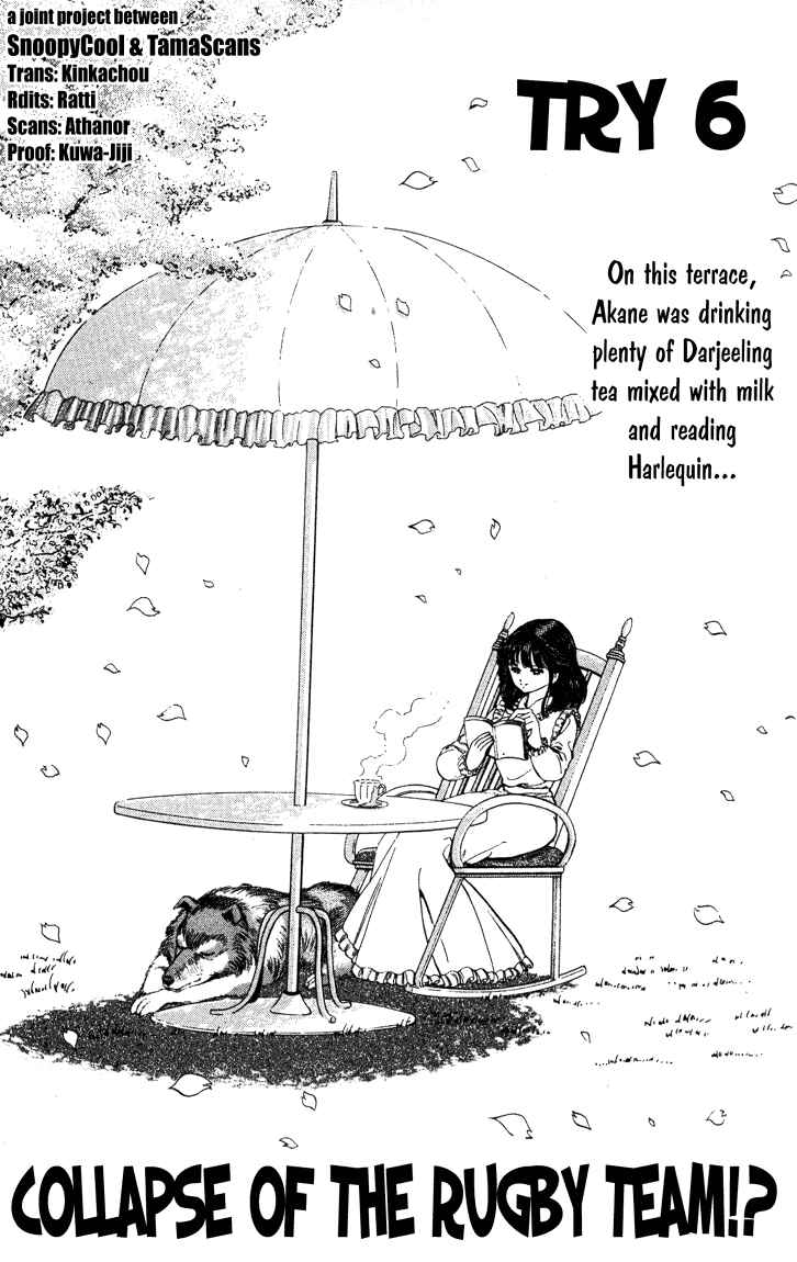 Page 2 Chapter 6 No Side
