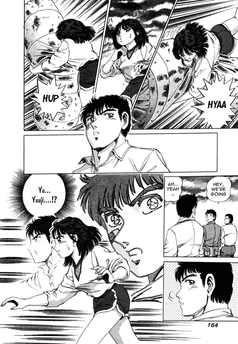 Page 20 Chapter 6 No Side