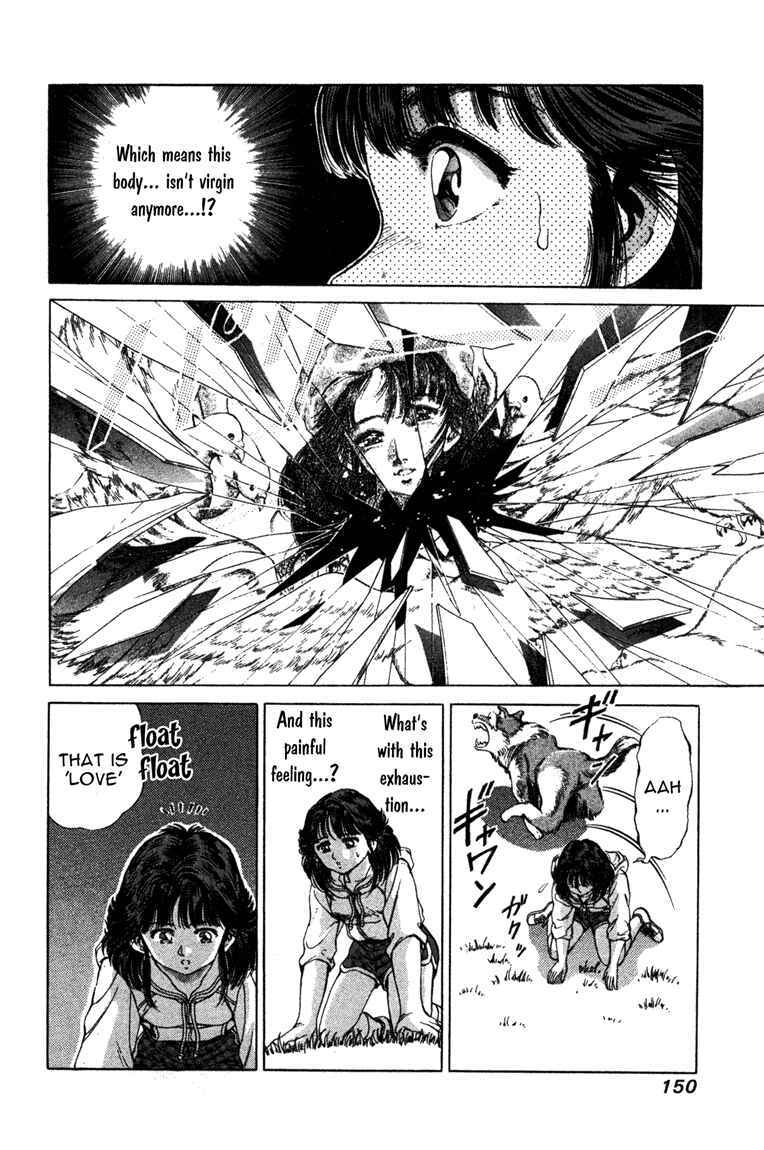 Page 6 Chapter 6 No Side