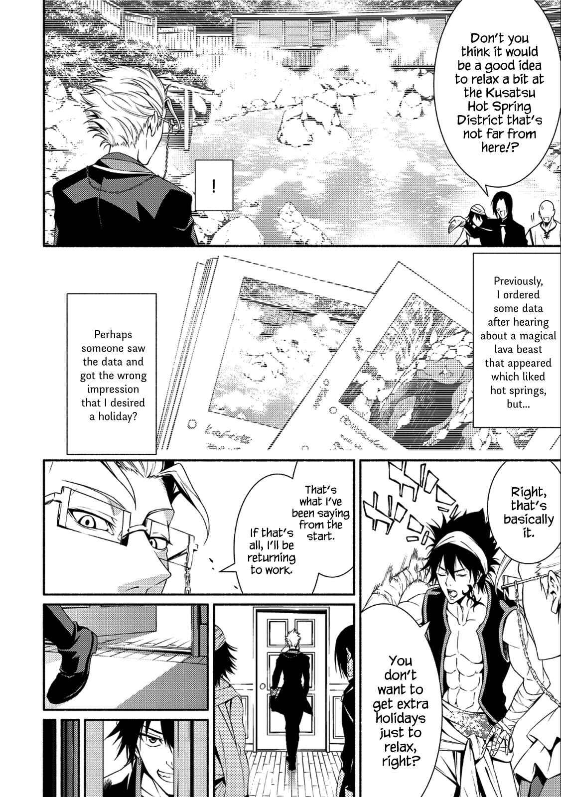 Page 11 Chapter 1 The Servant of the Ultimate Party