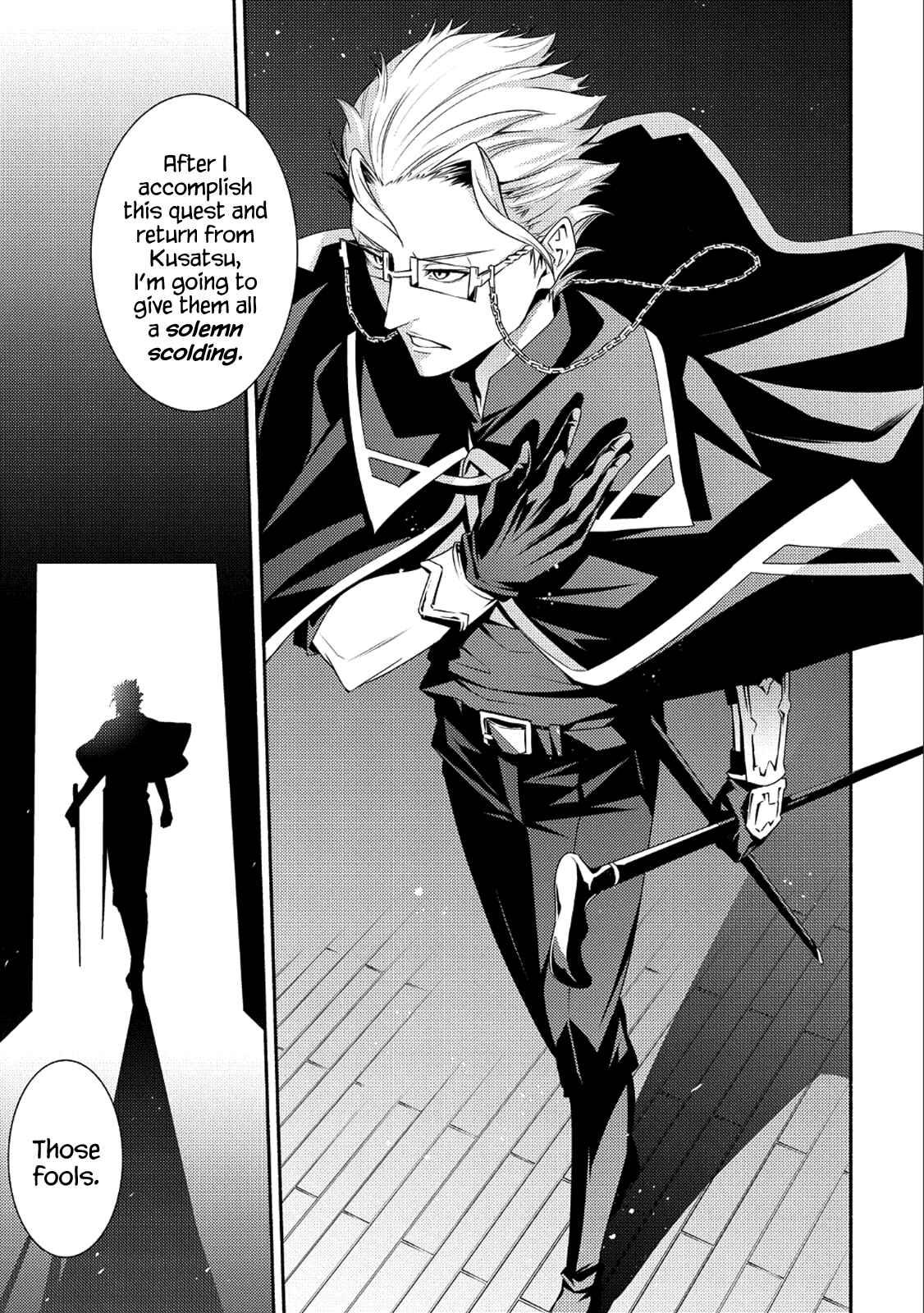 Page 16 Chapter 1 The Servant of the Ultimate Party