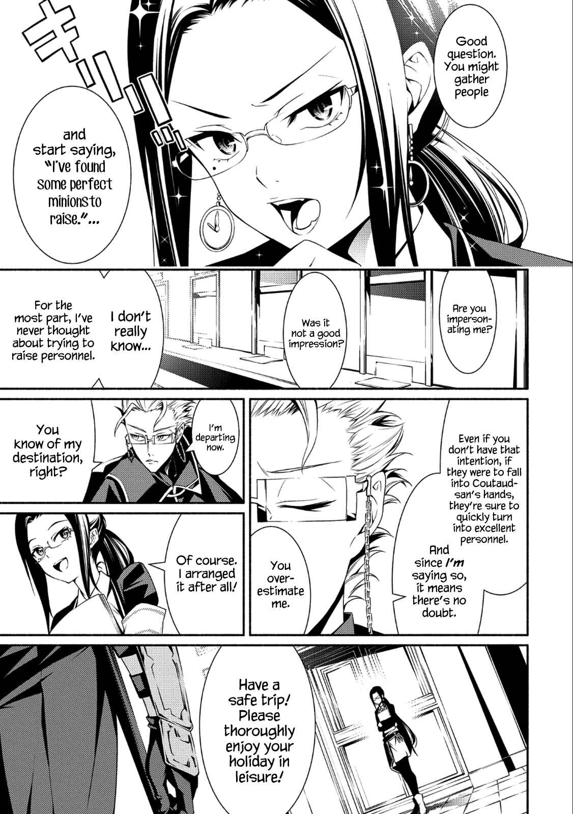 Page 20 Chapter 1 The Servant of the Ultimate Party