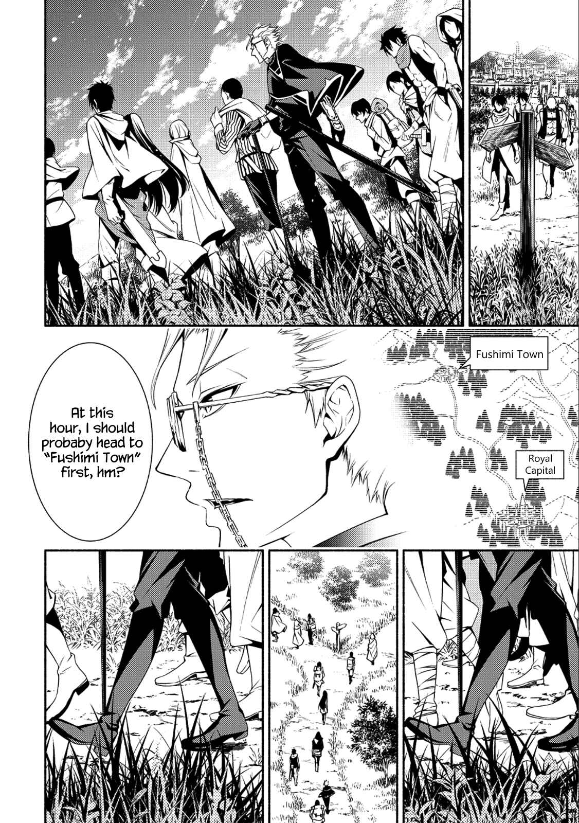 Page 21 Chapter 1 The Servant of the Ultimate Party