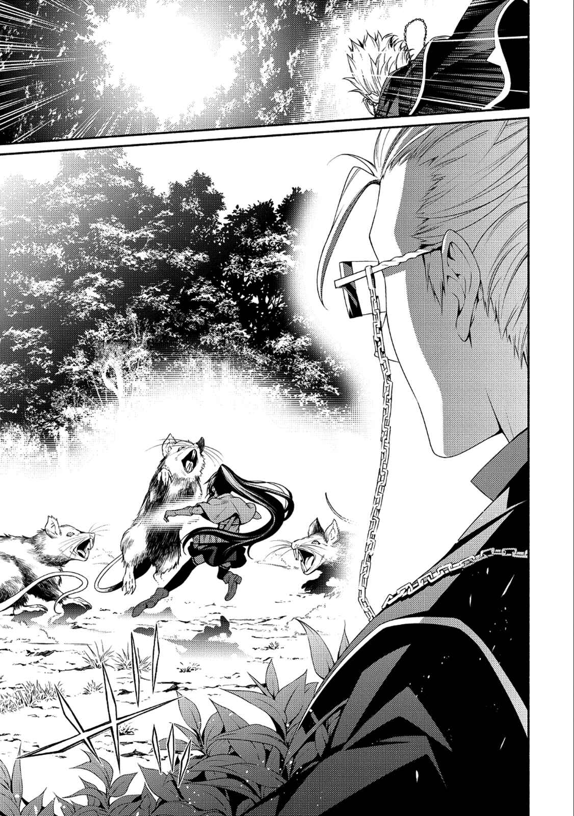 Page 24 Chapter 1 The Servant of the Ultimate Party