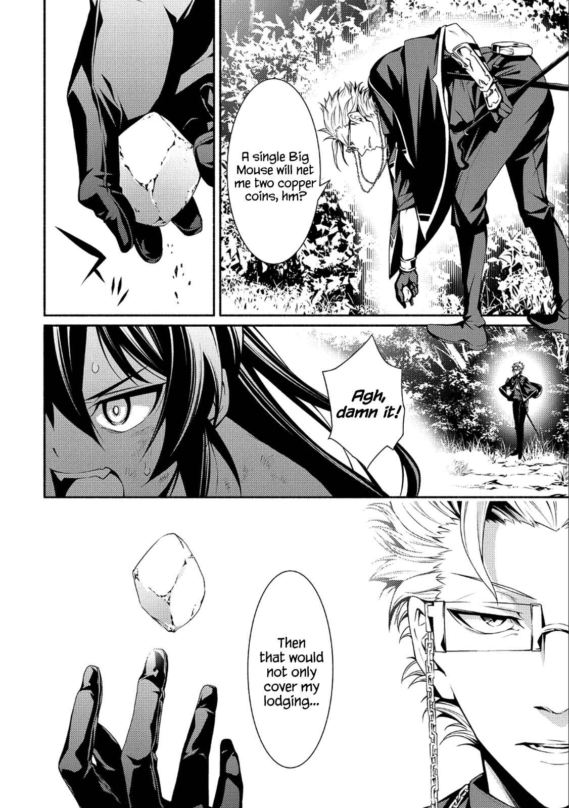 Page 29 Chapter 1 The Servant of the Ultimate Party
