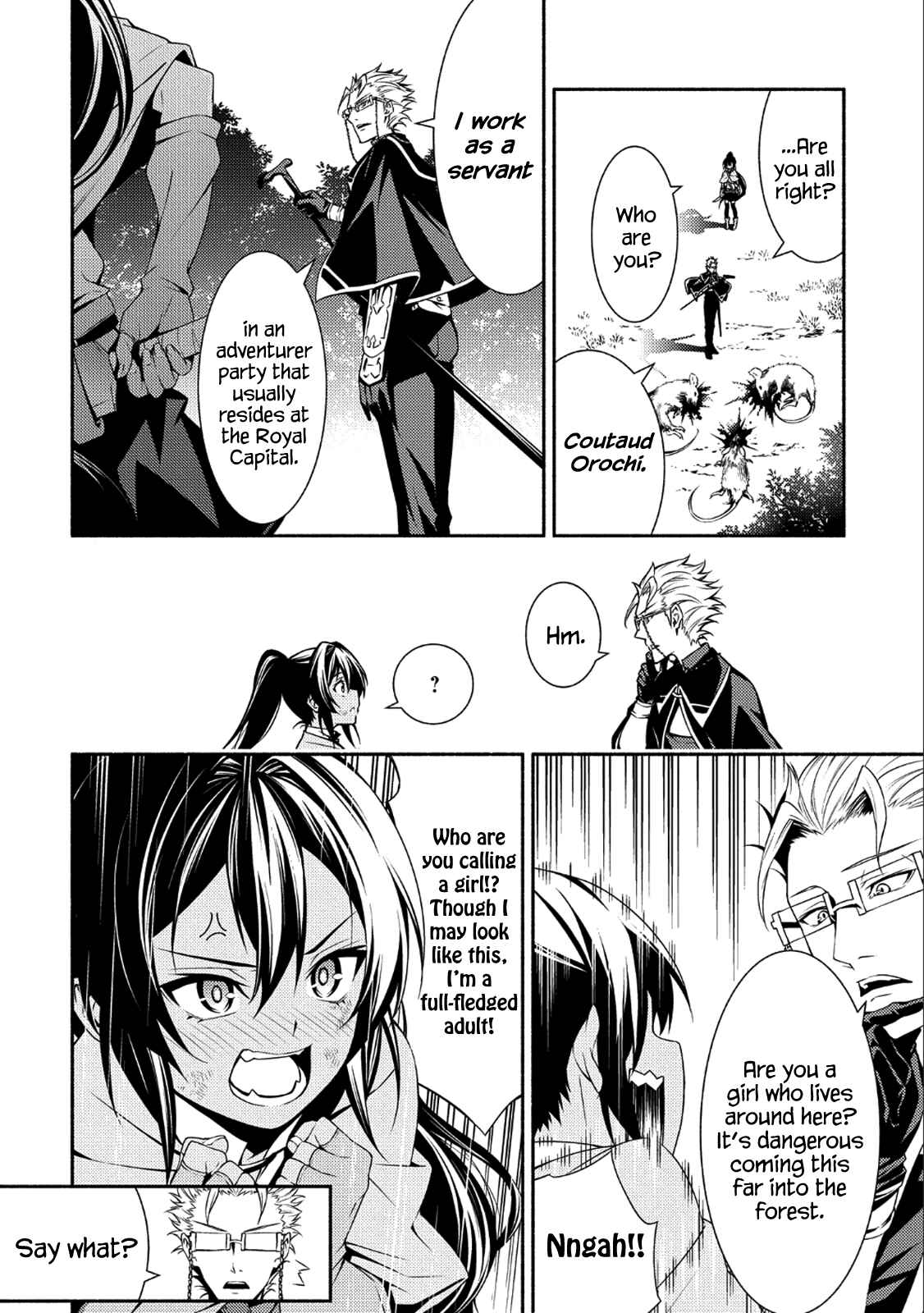 Page 32 Chapter 1 The Servant of the Ultimate Party