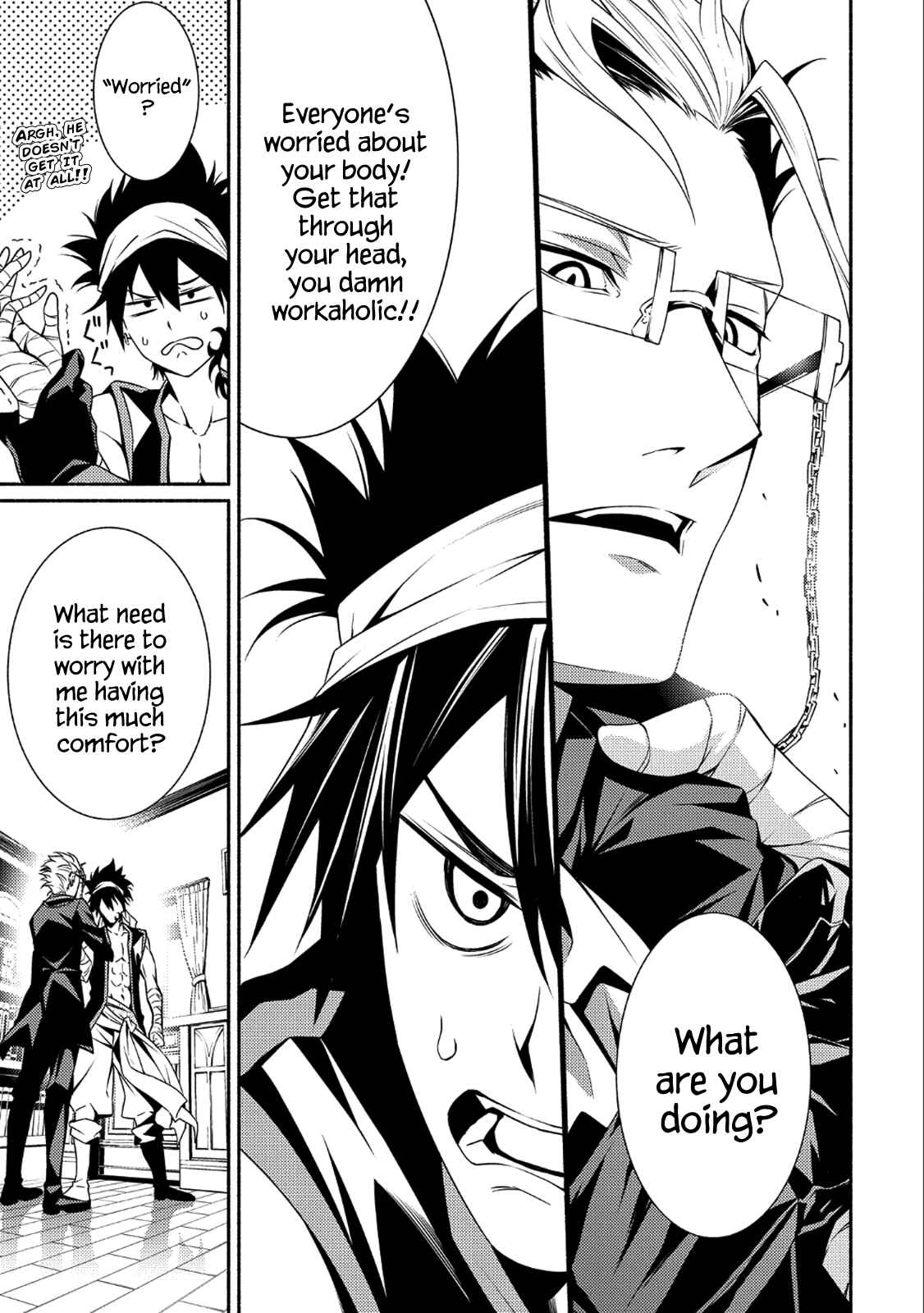 Page 8 Chapter 1 The Servant of the Ultimate Party