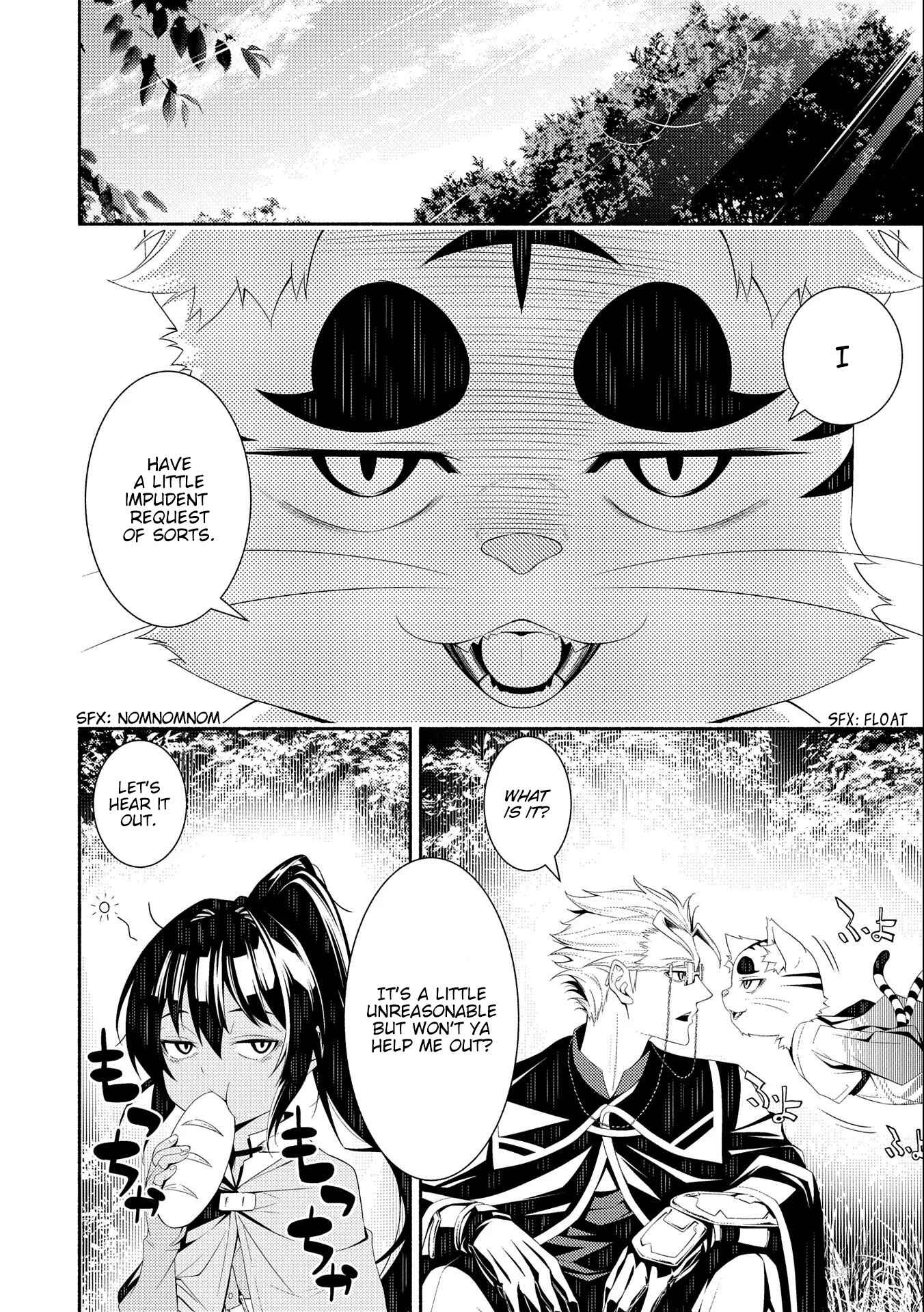 Page 20 Chapter 6 The Servant of the Ultimate Party