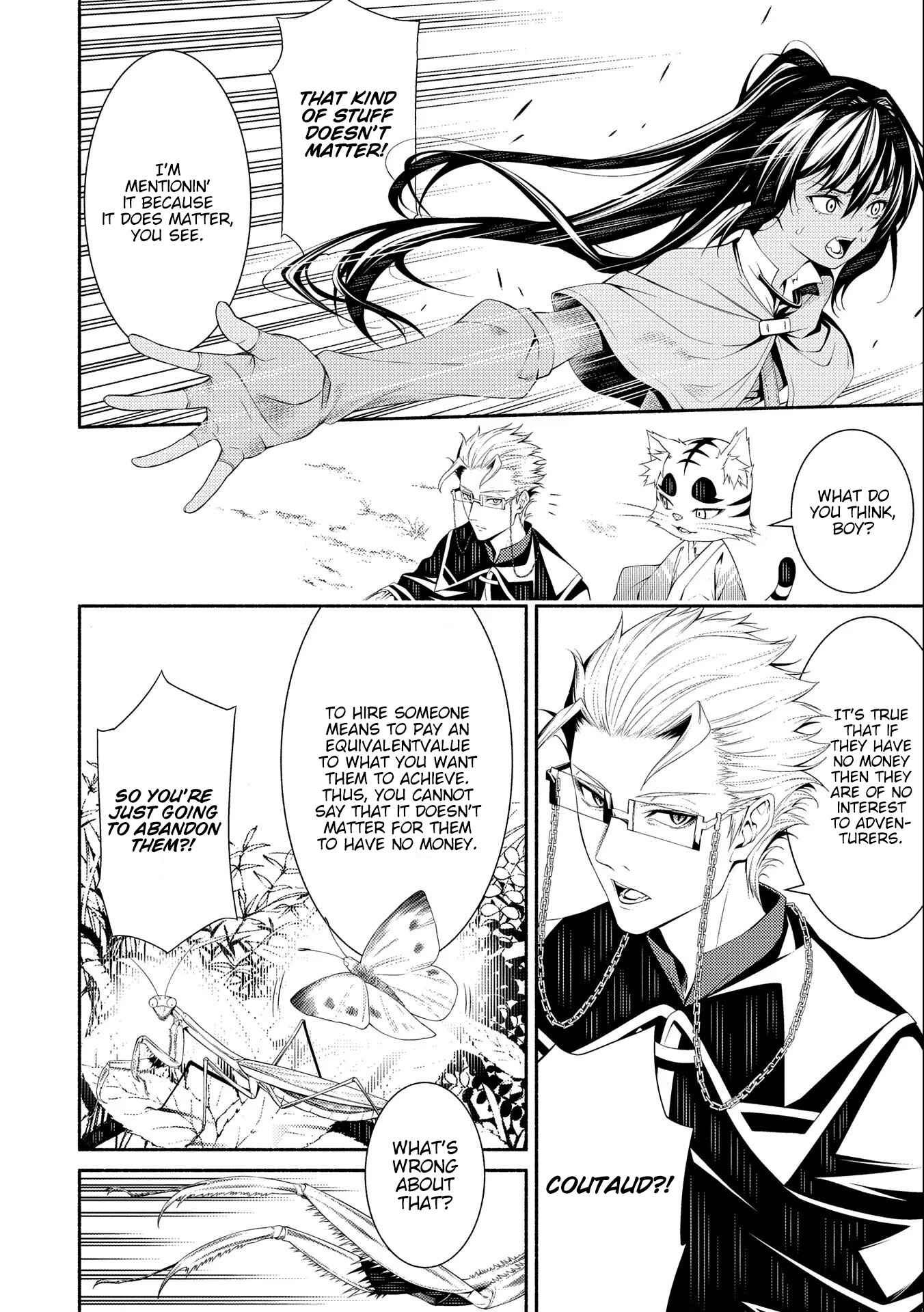 Page 22 Chapter 6 The Servant of the Ultimate Party
