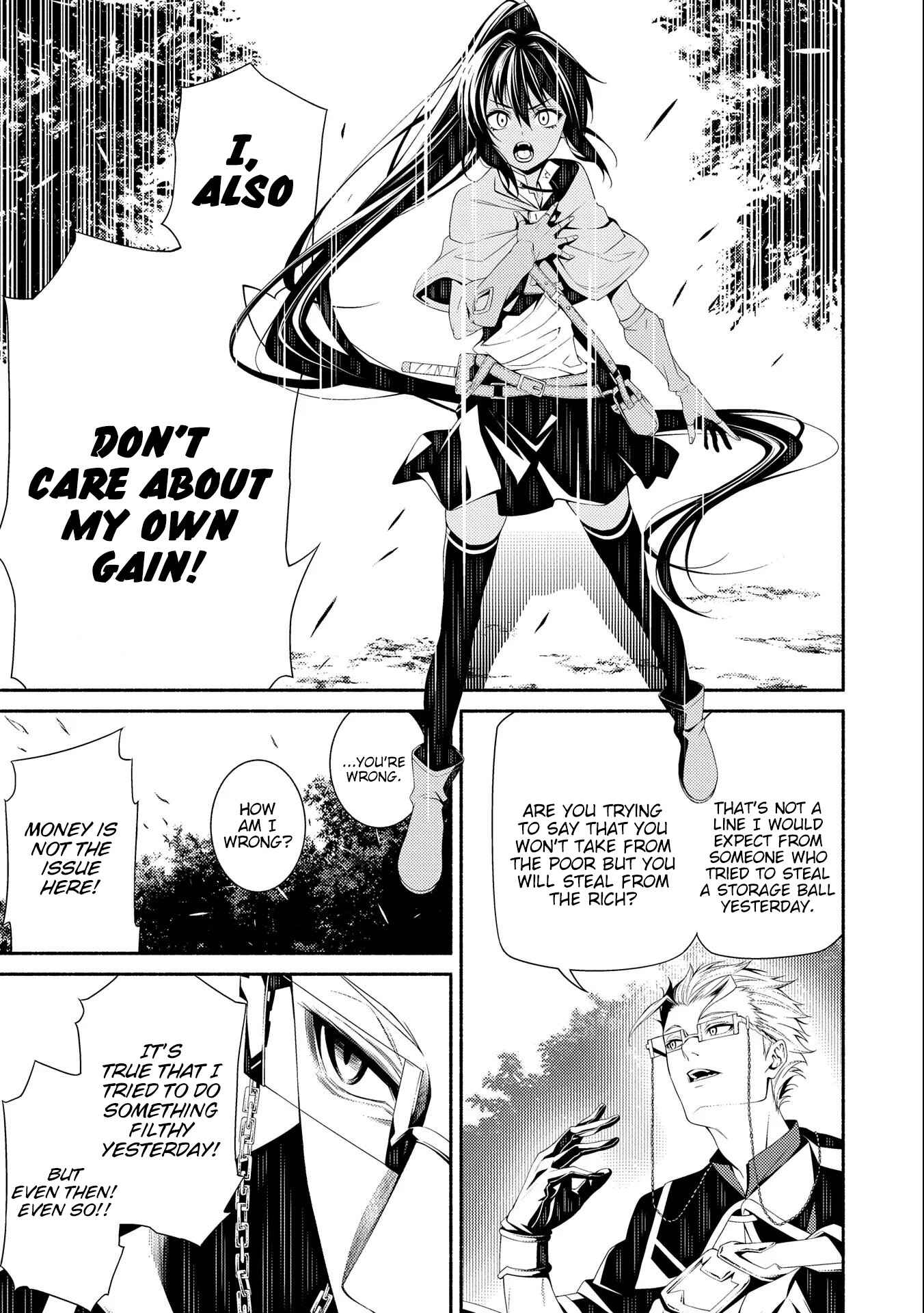 Page 25 Chapter 6 The Servant of the Ultimate Party