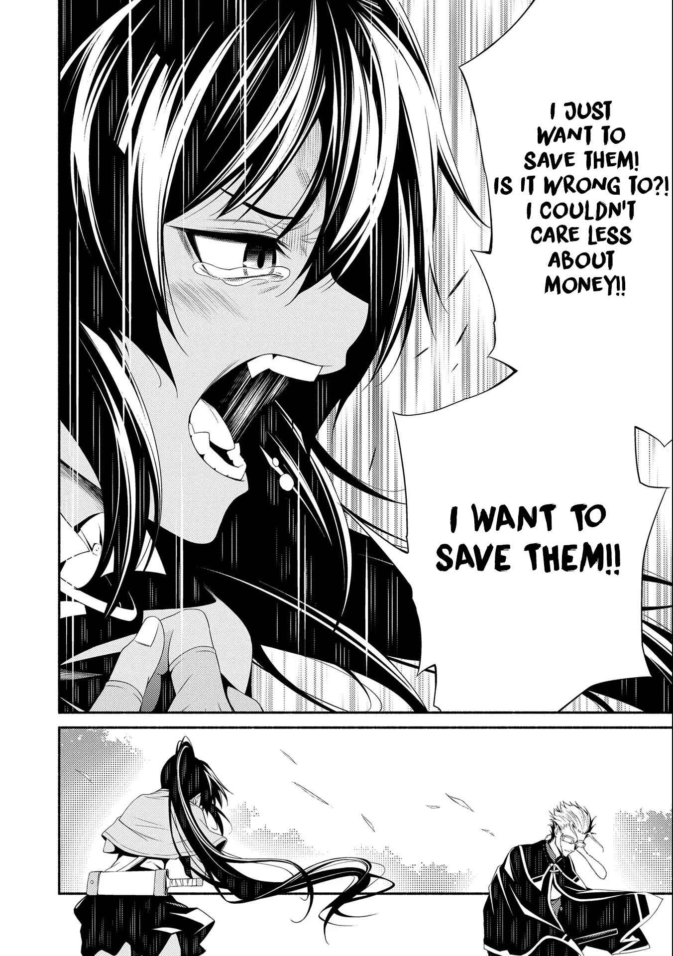 Page 26 Chapter 6 The Servant of the Ultimate Party