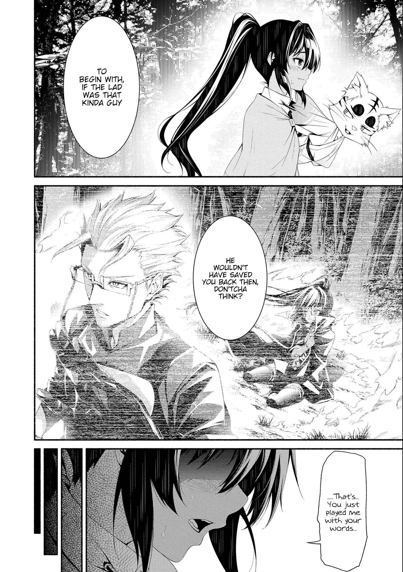 Page 30 Chapter 6 The Servant of the Ultimate Party