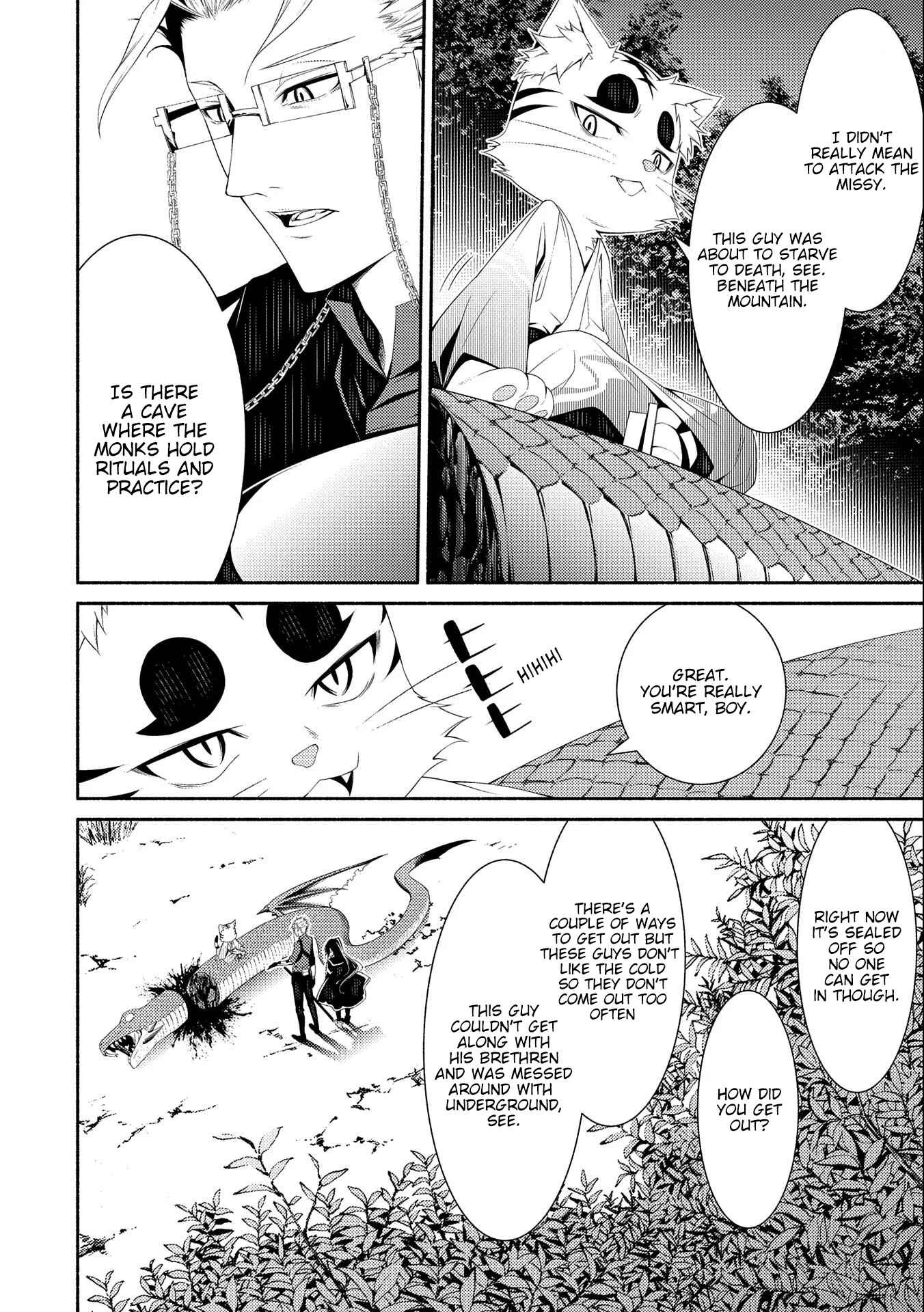Page 4 Chapter 6 The Servant of the Ultimate Party